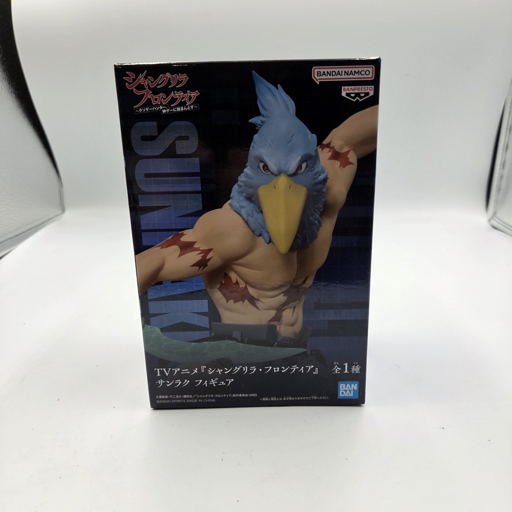 Shangri-La Frontier Sunraku Figure Banpresto Bandai Spirits Japan Anime w/ Box